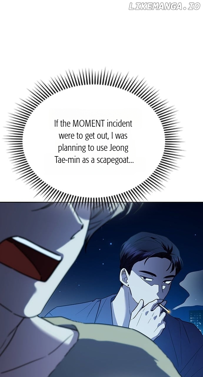 How to break up well Chapter 30 - page 74